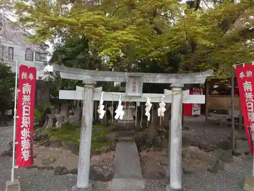 日限地蔵尊 観音院の鳥居