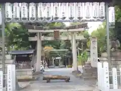 田中神社(京都府)