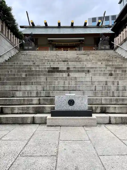 芝大神宮(東京都)