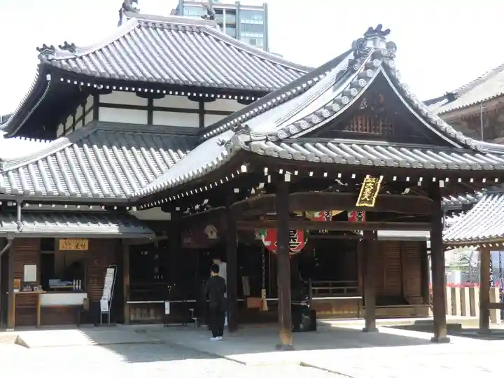 四天王寺(大阪府)