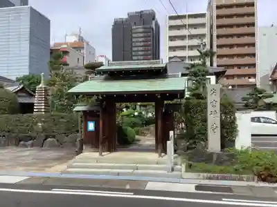 宋吉寺の山門・神門