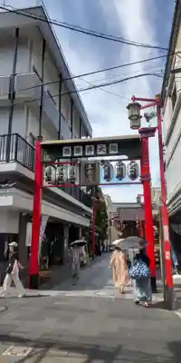 西新井大師総持寺(東京都)