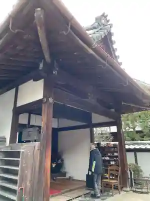 雲龍院(京都府)