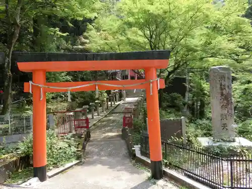 施福寺の鳥居