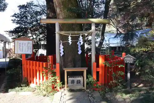 大前神社(栃木県)