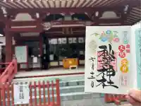 秋葉神社(東京都)