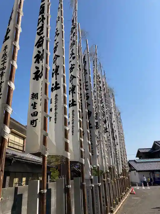 伊豫豆比古命神社のお祭り