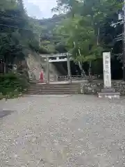 瀧安寺(大阪府)