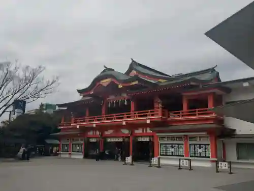 千葉神社の{uncategorized: "未分類", other: "その他", undefined: "問題あり", building: "その他建物", grave: "お墓", sacred_gate: "鳥居", guardian: "狛犬", statue: "像", buddha: "仏像", history: "歴史", nature: "自然", garden: "庭園", animal: "動物", pagoda: "塔", temizu: "手水舎", mountain_gate: "山門・神門", sanctuary: "本殿・本堂", subordinate: "末社・摂社", art: "芸術", scenery: "景色", jizo: "地蔵", ema: "絵馬", goshuin: "御朱印", omikuji: "おみくじ", items: "授与品その他", amulet: "お守り", goshuincho: "御朱印帳", eats: "食事", festival: "お祭り", votive_dance: "神楽", shichigosan: "七五三参", wedding: "結婚式", experience: "体験その他", initially: "初詣", around: "周辺", anti_infection: "感染症対策"}