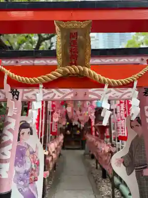 露天神社（お初天神）の{uncategorized: "未分類", other: "その他", undefined: "問題あり", building: "その他建物", grave: "お墓", sacred_gate: "鳥居", guardian: "狛犬", statue: "像", buddha: "仏像", history: "歴史", nature: "自然", garden: "庭園", animal: "動物", pagoda: "塔", temizu: "手水舎", mountain_gate: "山門・神門", sanctuary: "本殿・本堂", subordinate: "末社・摂社", art: "芸術", scenery: "景色", jizo: "地蔵", ema: "絵馬", goshuin: "御朱印", omikuji: "おみくじ", items: "授与品その他", amulet: "お守り", goshuincho: "御朱印帳", eats: "食事", festival: "お祭り", votive_dance: "神楽", shichigosan: "七五三参", wedding: "結婚式", experience: "体験その他", initially: "初詣", around: "周辺", anti_infection: "感染症対策"}