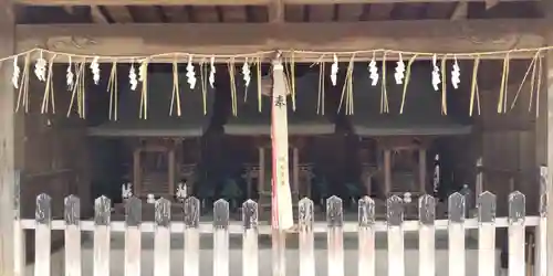 蛭子島神社(京都府)