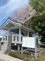 星谷寺(神奈川県)
