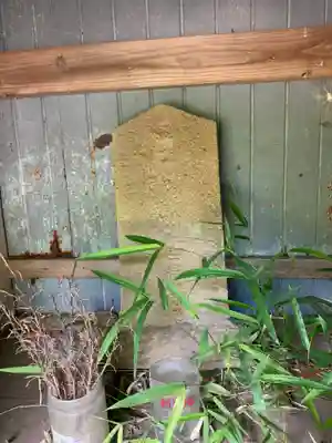 天照皇大神宮の周辺