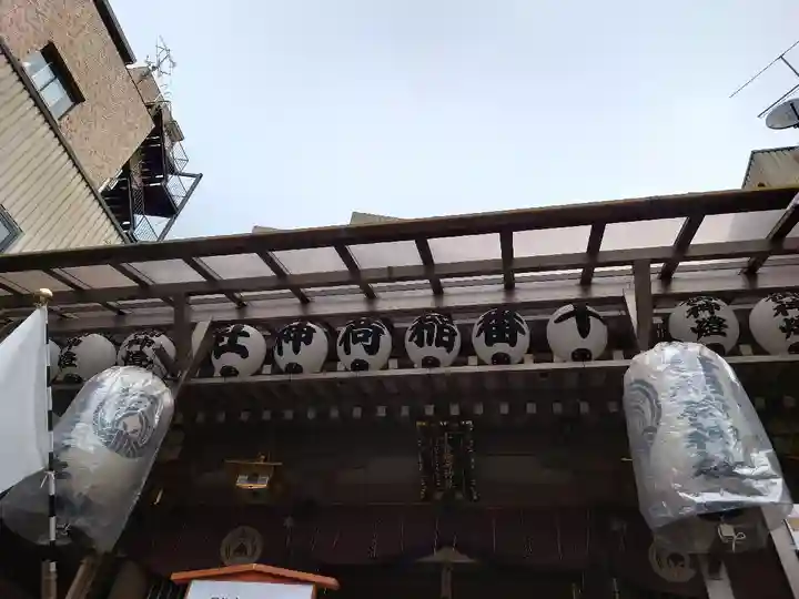 十番稲荷神社のその他建物