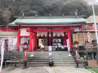 徳島眉山天神社(徳島県)