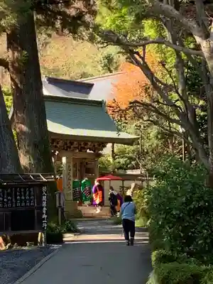 高尾山薬王院のその他建物