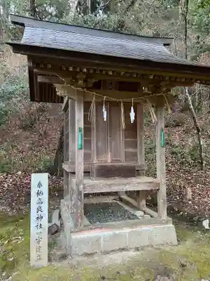 御調八幡宮(広島県)