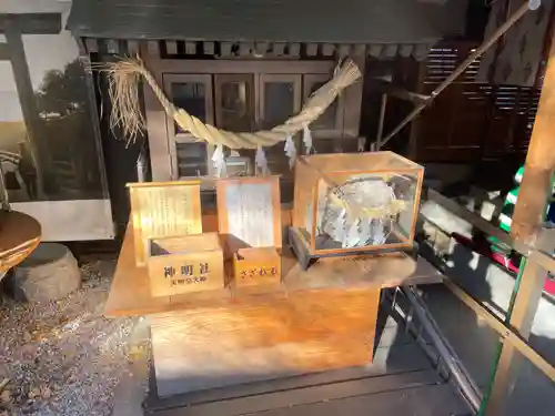 菊名神社(神奈川県)