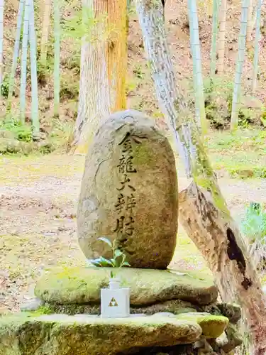 今熊野観音寺(京都府)