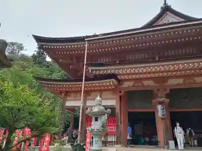 宝厳寺(滋賀県)