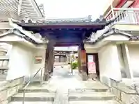 福栄寺(三重県)