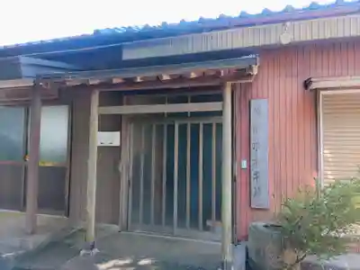 竃神社のその他建物