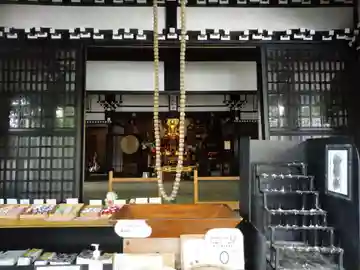 三井寺(平等寺)の本殿・本堂