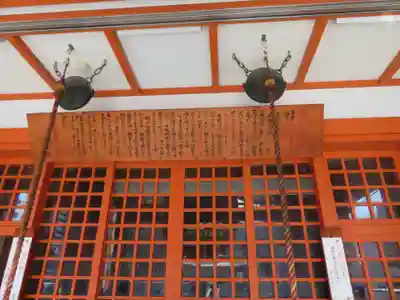 大光院(愛知県)