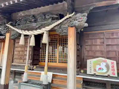 栗橋八坂神社(埼玉県)
