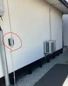 誓願寺 真言宗智山派(山形県)(2024年10月18日(金) 21時25分49秒投稿)