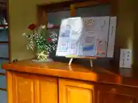 蒔田杉山神社のその他建物