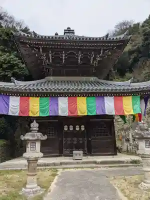 尾張高野山宗　総本山　岩屋寺のその他建物