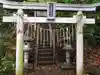 津久井浅間神社の鳥居