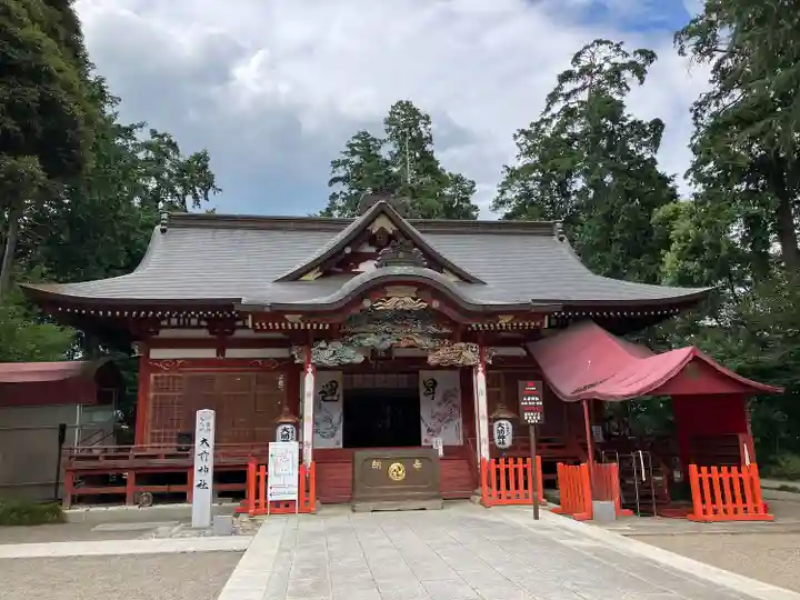 大前神社(栃木県)