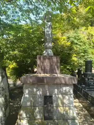 洞雲寺(宮城県)