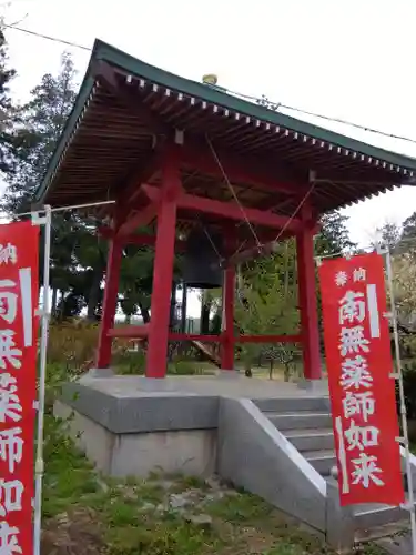 普光寺(埼玉県)