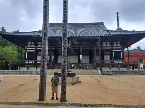 壇上伽藍(和歌山県)