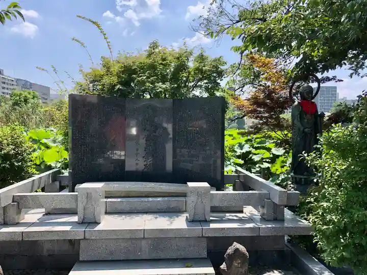 寛永寺不忍池弁天堂(東京都)