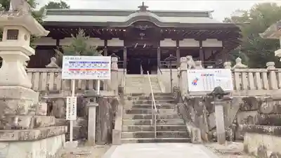 厄除八幡宮 の本殿・本堂
