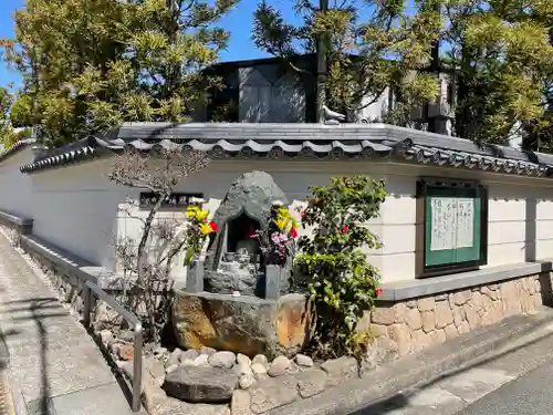 通照院(兵庫県)