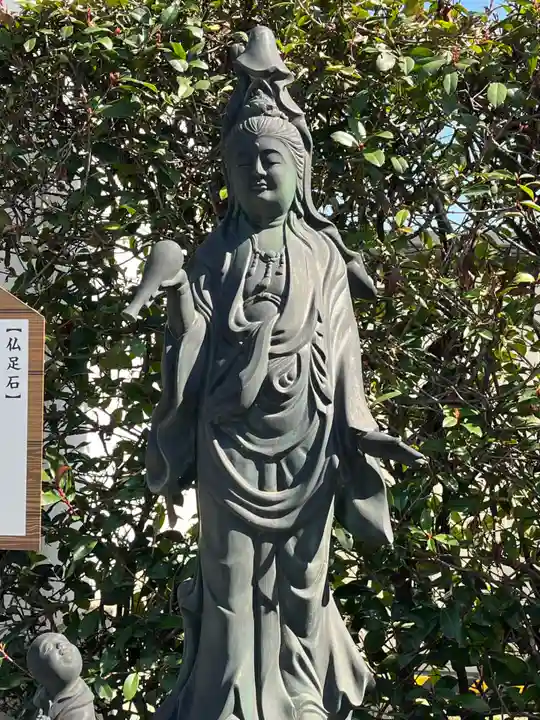 東光寺(埼玉県)