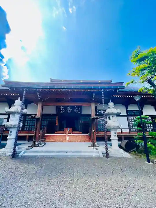 瀧寿山 普門院 観音寺(福島県)