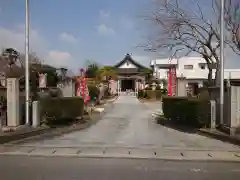 宝水寺の建物その他