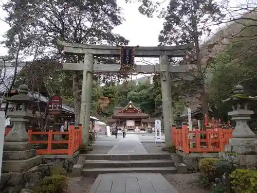 出雲大神宮の鳥居