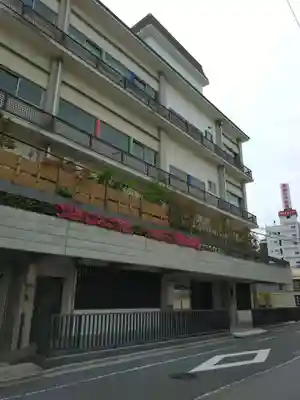 徳本寺(東京都)
