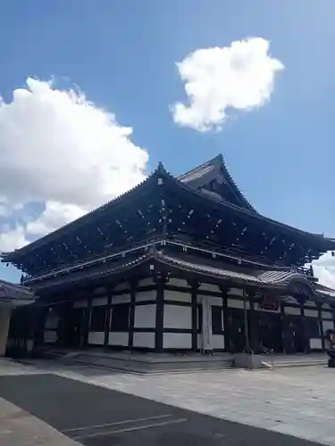 高野山東京別院(東京都)