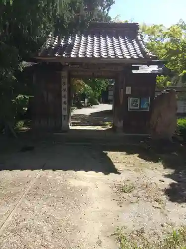 桃源院の山門