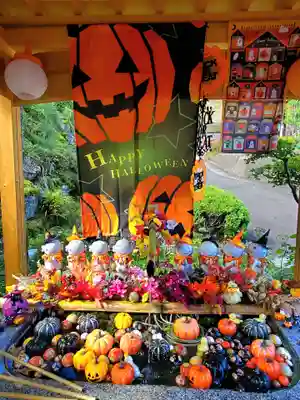 陽林寺(福島県)