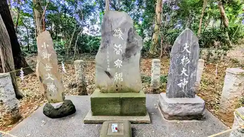 櫻木神社の建物その他