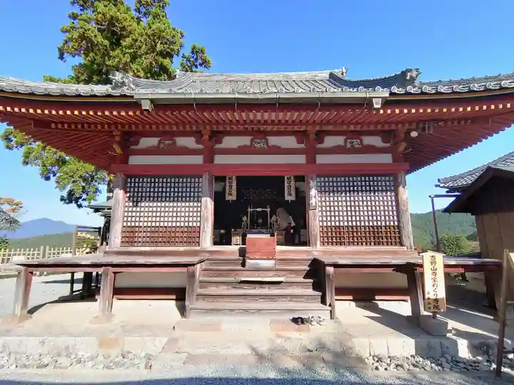 金峯山寺の末社・摂社